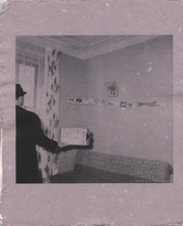 (détail)