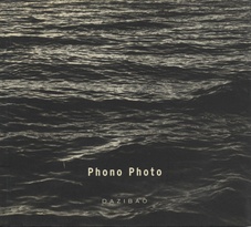 Phono Photo : Carte grise à Raymond Gervais