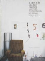 A Short ride in a fast machine