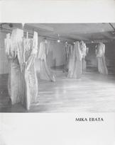 Mika Ebata